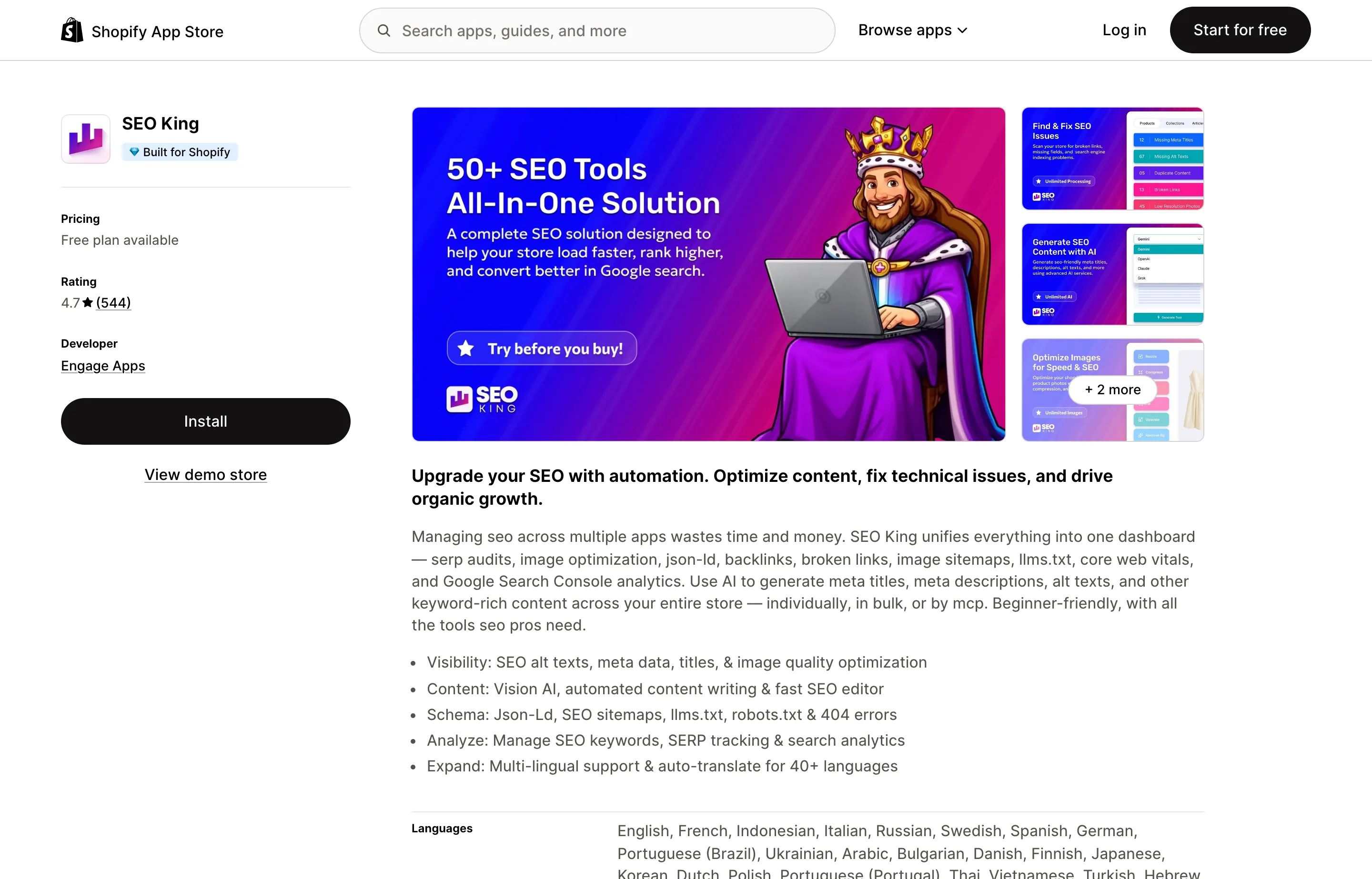 The SEO King Shopify app listing.